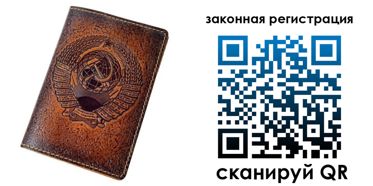 пропишу в квартире в Эртили